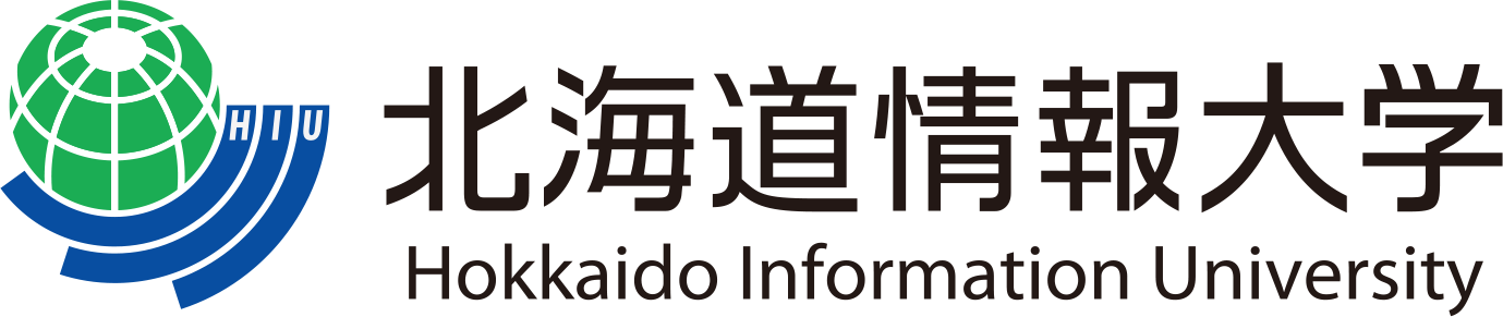 北海道情報大学